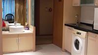 بكين Forte International Apartment Hotel المظهر الخارجي الصورة