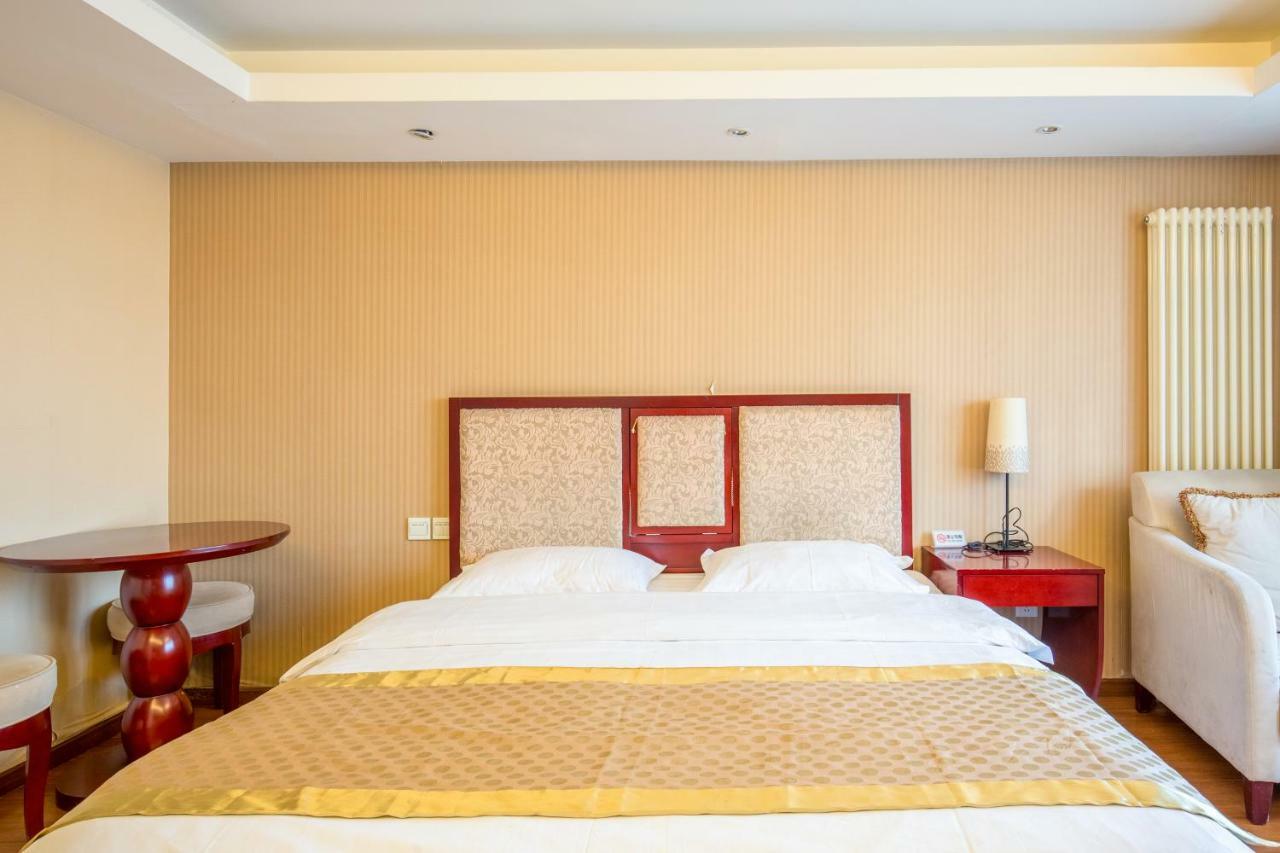 بكين Forte International Apartment Hotel المظهر الخارجي الصورة